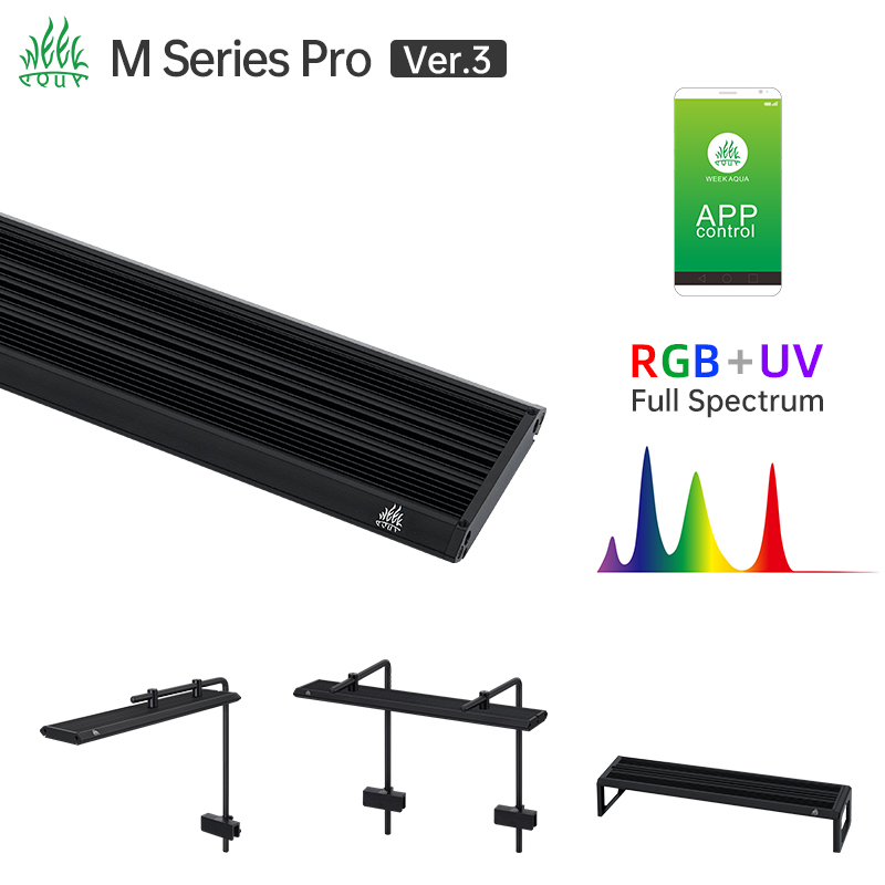 Aquarium Marine Lights - Lampe d'aquarium LED UV RGB série