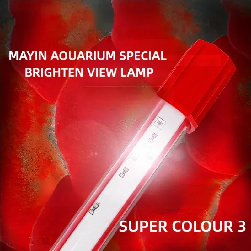 Aquarium Marine Lights - Lampe LED Mayin Red Arowana pour