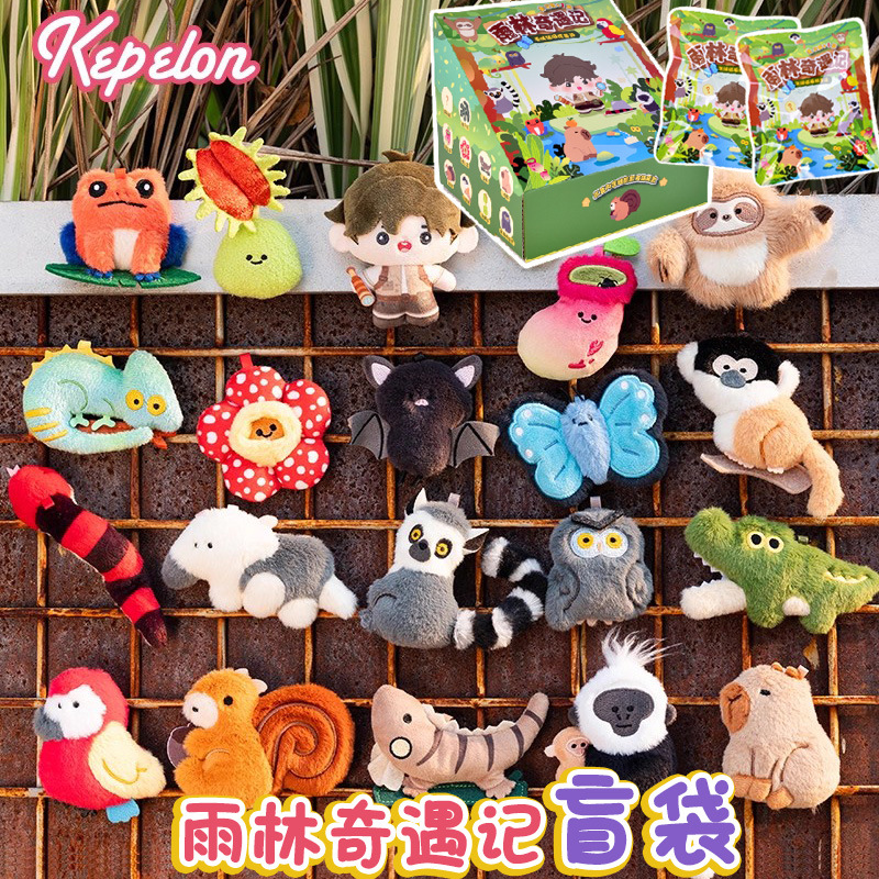 Kepelon Original petit Aquariu - Marine Aquarium & Regional Centre Reviews avis et prix