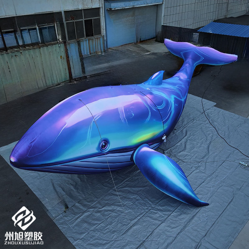 Baleine bleue gonflable, utili - Marine Life Aquariums avis et prix