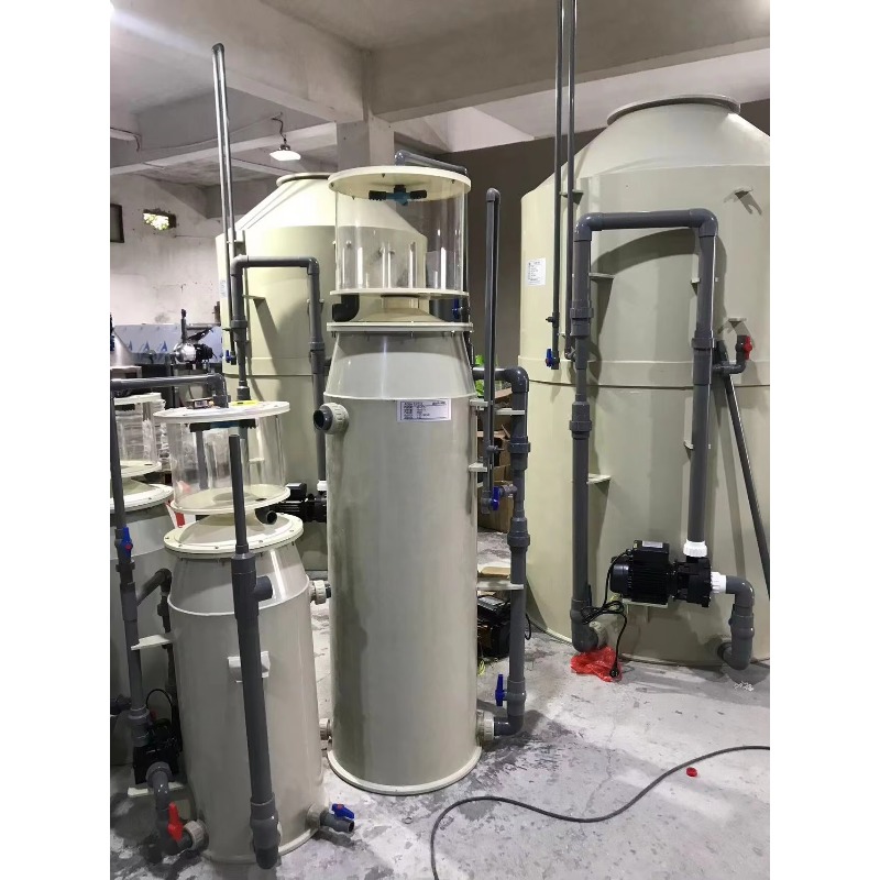 【Fabbrica】 Écumoire de protéin - Aquarium Marine Park avis et prix